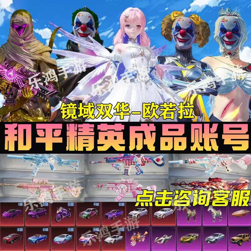 微信图片_20240716144826.jpg